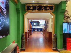 -沸炉重庆老火锅(军事博物馆店)