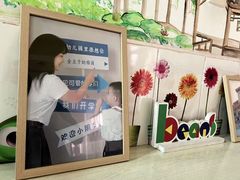 -金豆子幼稚园