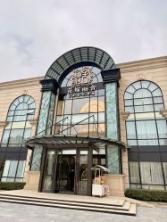 -花嫁丽舍婚礼殿堂(世博江景店)