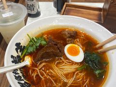 -和府捞面(凯德壹中心店)