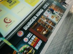 -汉堡王(烟台宝龙店)