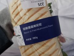 -瑞幸咖啡(重医附二院江南院区店)