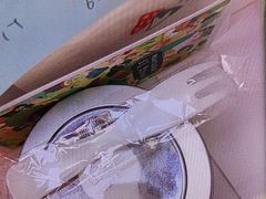 -山与蓝蛋糕(勒泰店)