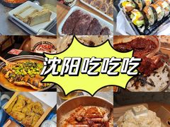 -小核桃烤肉馆(西塔店)