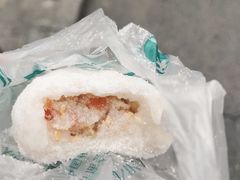 艾窝窝-聚德华天护国寺小吃(甜水园店)