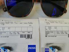 -爱视眸Eyeblling眼镜·依视路·蔡司镜片折扣店(百联南方商城购物中心)