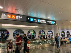 -厦门高崎国际机场-T3航站楼