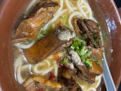 红烧羊肉汤面-巴依餐厅(伟安楼店)