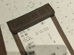 -新宝餐厅(流塘店)