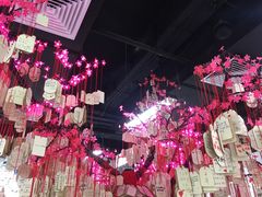 -深圳失恋博物馆再见前任(汇商名苑店)
