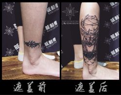 -旺刺青纹身工作室