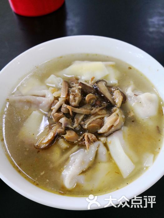 杨记怪味抄手(温江店)海味抄手图片 第4张