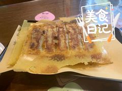 -老北京褡裢火烧·任记