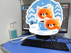 -北京博恒口腔门诊部