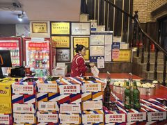 -张包铺(道外店)