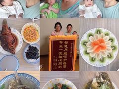 -爱月宝月嫂·育儿嫂(哈尔滨总店)