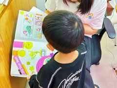 -英孚教育青少儿(东二环泰禾中心)