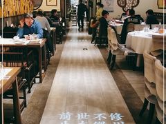 大堂-徽镇小厨·经典徽菜(马连道店)