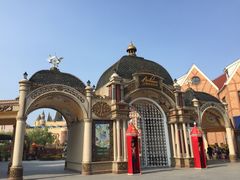 -安徒生童话乐园