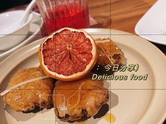 -荷恬·精致蔬食料理(富国街店)