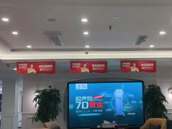 -丽都整形美容医院·全国连锁旗舰店