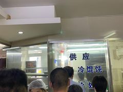 -玉华饮食店(茅台路店)