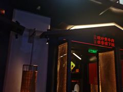 -小隐人家(乐松店)