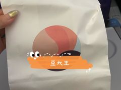 -郑州新郑国际机场
