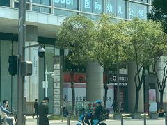 -NICE PRINT 奈印(会展中心店)