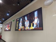 -李记搅团•非遗陕菜(三桥店)