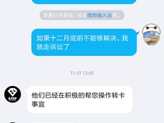 -古德菲力健身(广体店)