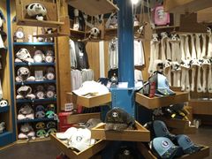 -熊猫屋(宽窄巷子景区店)