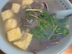 -金原鸭血粉丝汤总店(锁金村店)