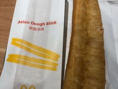 脆香油条-麦当劳(三星城首创奥莱店)