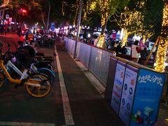 -山东第一医科大学第三附属医院