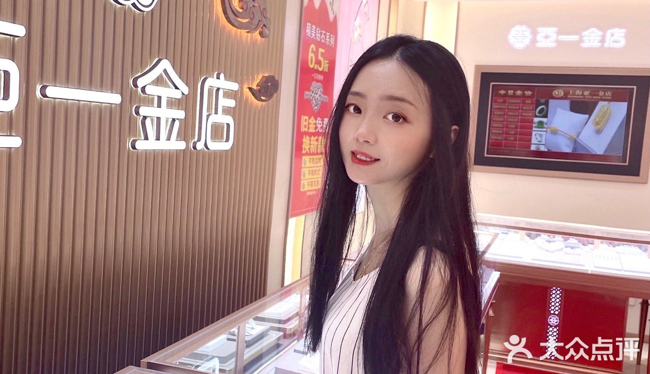 上海探店｜夏日看蝴蝶跃跃飞舞🦋亚一情逸金