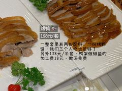 -东四民芳餐厅(朝阳门店)