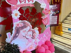 -普天和酒楼·新津菜·烤鸭(天津之眼店)