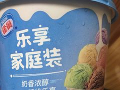 -卜蜂莲花(普宁店)