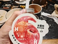 -九田家黑牛烤肉料理(珠江摩尔店)