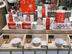 -阮大兴糕团(杭州西湖银泰百货店)