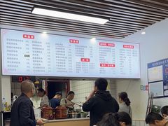 -小罗子汤店(大士院总店)