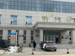 -哈尔滨师范大学(松北校区)