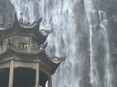 -刘伯温故里景区百丈漈