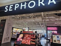 -凯德广场(学府店)