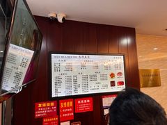 -毛华美食(清扬路店)
