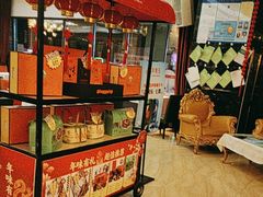 -丰收日·小海鲜·沪上家宴(顾村正大店)