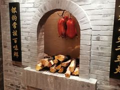 -北京全聚德(西翠路店)
