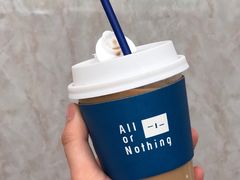 -AllorNothing横竖横咖啡(天虹店)