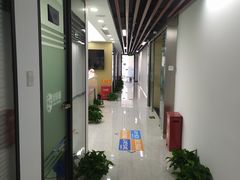 -新航道雅思托福·留学·考研培训(人民广场校区)